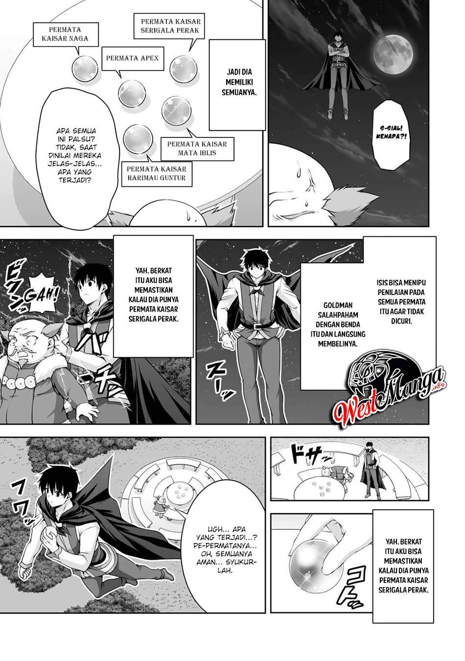 Kami No Techigai de Shindara Zumi de Isekai ni Hourikomare Mashita chapter 7